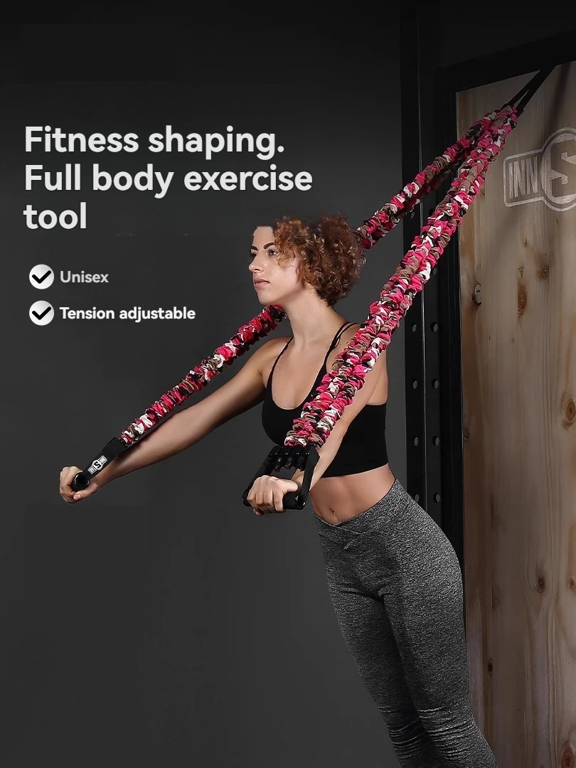 

Resistance band strength training machine, multi-functional fitness elastic band, unisex home fitness equipment