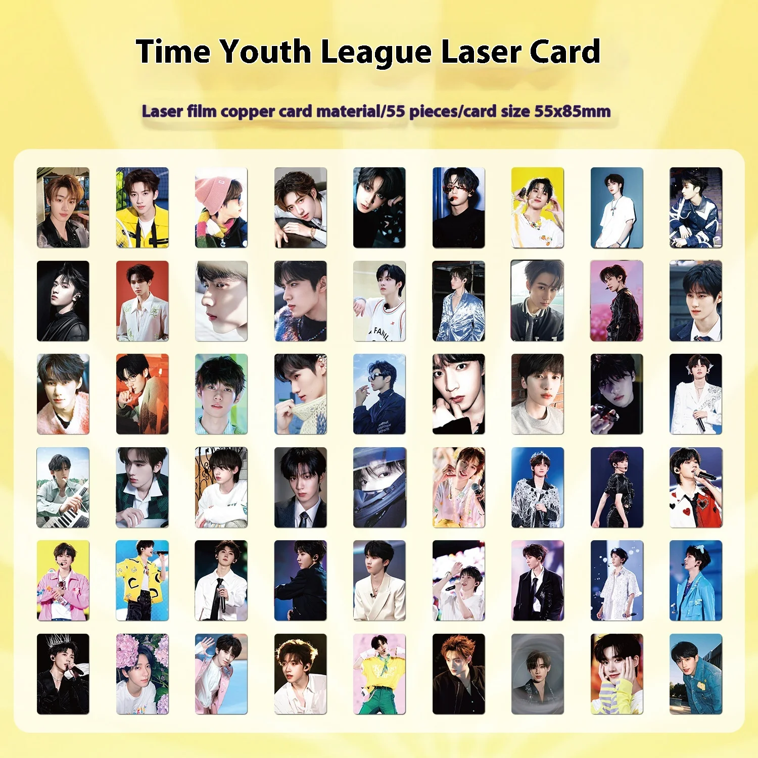 55 Times Youth League Laser Cards, Liu Yaowen, Song Yaxuan, Yan Haoxiang, And Self Printed Cards Featuring Celebrities