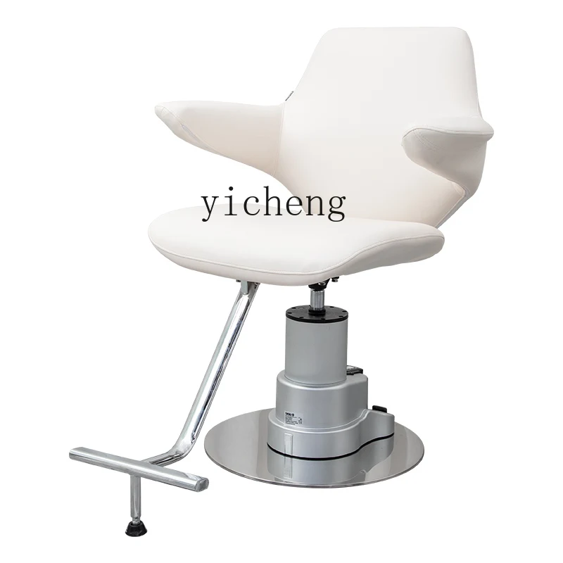 

YY Electric Lifting Hair Cutting Chair High-End Salon Simple for