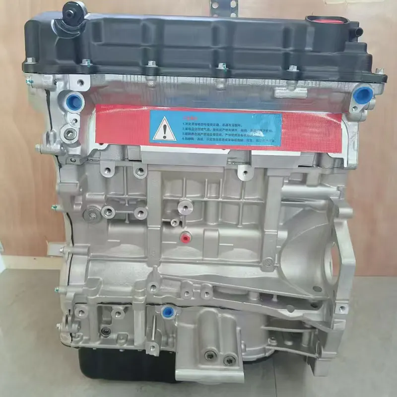 

Factory Spot Outlet High Quality 4B11 2.0L Remanufactured Engine for Cars