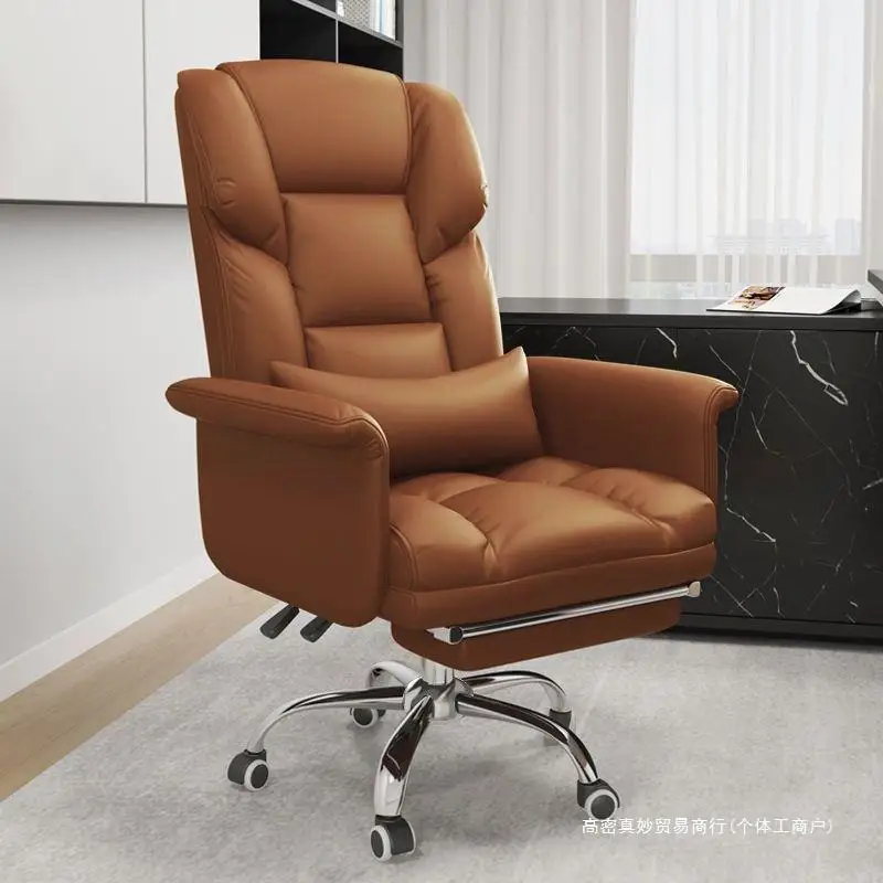 

Computer chair home comfort sedentary office reclining sofa seat boss dormitory e-sports backrest swivel