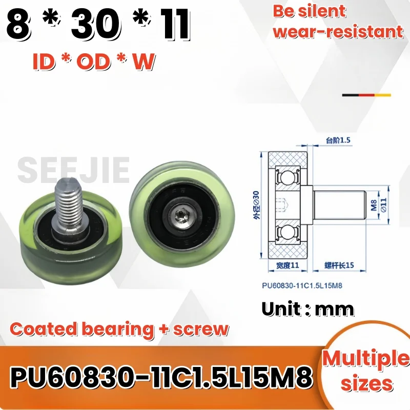 1Pc PU608 30-11 C1L15M8 polyurethane  guide wheel elevator floor door lock  thread coated soft rubber silent rolling wheel