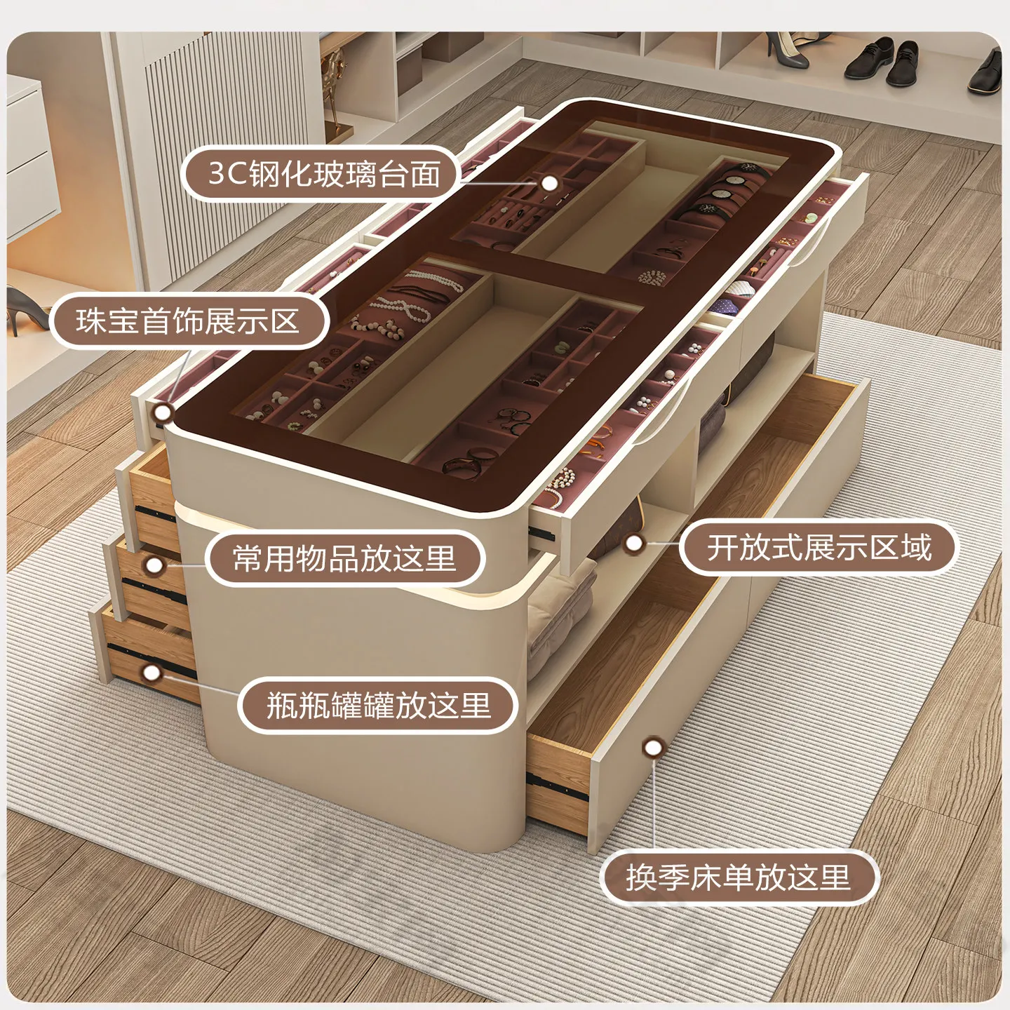 Modern simple household floor jewelry storage cabinet jewelry display cabinet Italian cloakroom middle island cabinet