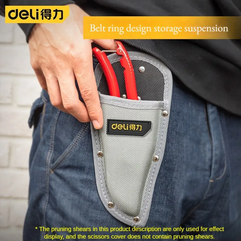 

Deli 1 Pcs 190/215mm Practical Electrician Holder Scissor Bag Storage Portable Oxford Cloth Sheath Tool Pruning Gardening Pouch