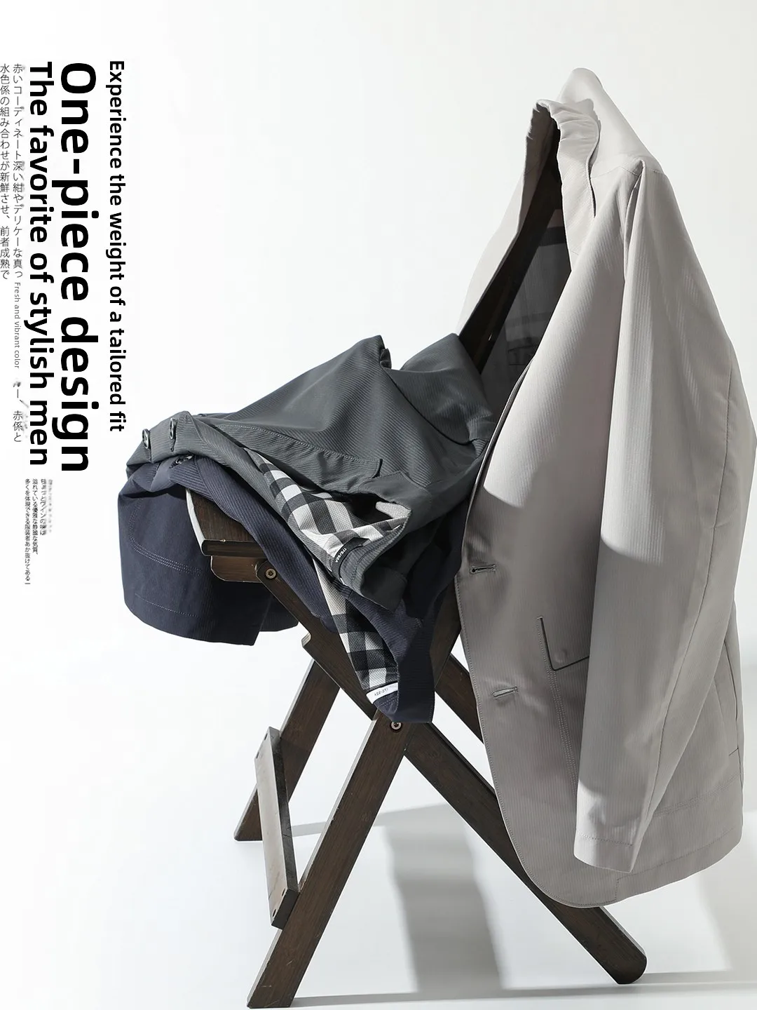 

Водонепроницаемая модная мужская повседневная однобортная деловая куртка: легкая, ветрозащитная, универсальная, осенняя, с длинными рукавами