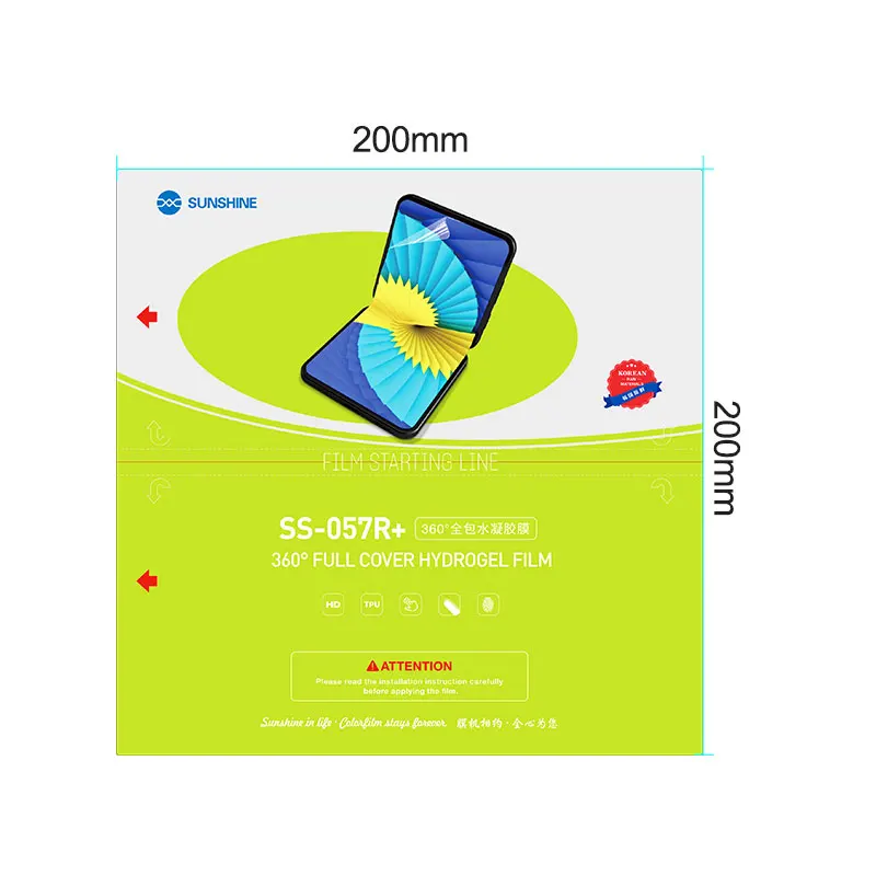 SUNSHINE SS-057R + ผีเสื้อ Hydrogel ฟิล์มด้านหน้าป้องกันหน้าจอสำหรับ iPhone 13 Pro Max สำหรับ Samsung HUAWEI XIAOMI