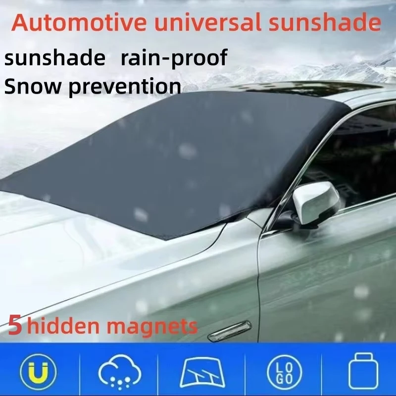 Car sun shield Magnetic car snow shield Car sun shield thickened anti-freeze and visor car cover