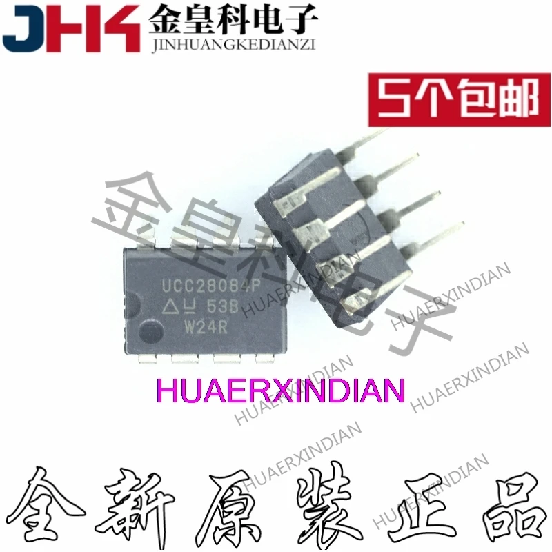 

10 шт. оригинальные UCC28084P DIP8