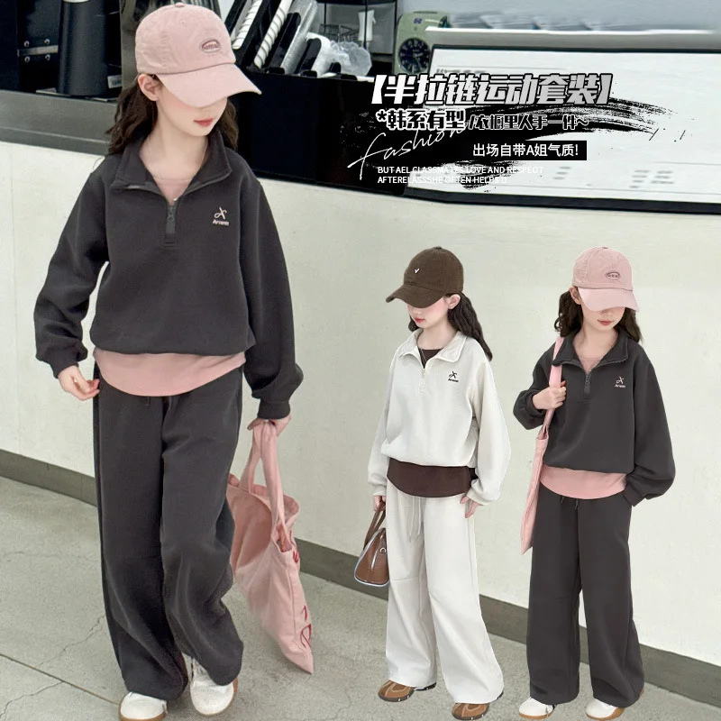 456 Casual Spring Autumn Style 2PCS SETS kids' Sets And Outfits For Girls Clothes Baby Girl Clothes Top + Wide Pants 4-14 Years