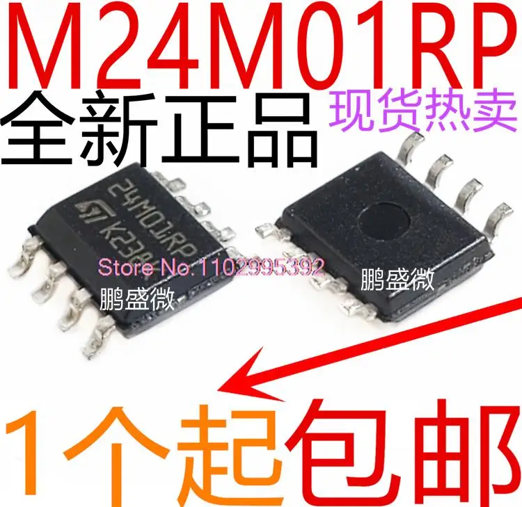 5 PÇS/LOTE M24M01-RMN6TP M24M01-RMN 24M01RP SOP8 Original, em estoque. IC de potência