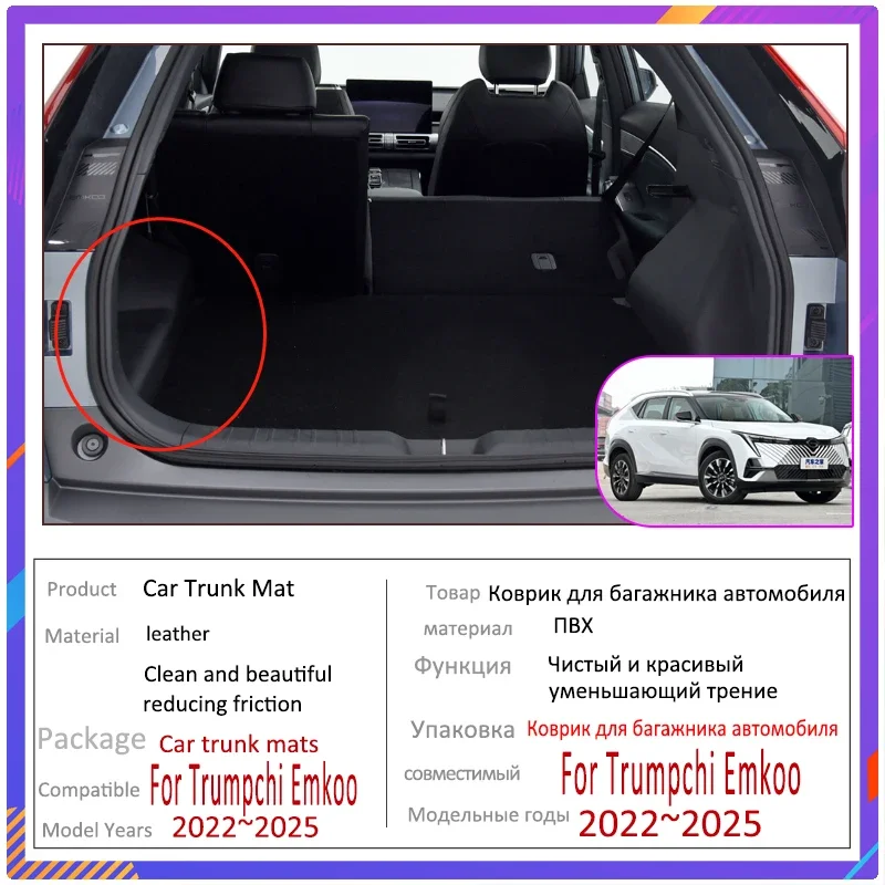 Car Trunk Mats For GAC Trumpchi Emkoo 2022 2023 2024 2025 5seat Hybrid Version Anti-dirty Trunk Storage Covers Auto Accessories