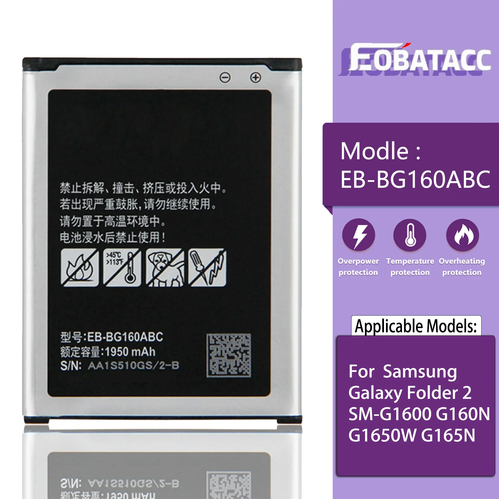 

100% high capacity Battery EB-BG160ABC for Samsung Galaxy Folder 2 SM-G1600 G160N G1650W G165N 1950mAh EB-BG160ABK Batteria