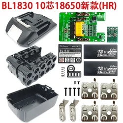 BL1830 Li-ion Battery Case PCB Charging Protection Circuit Board Shell Boxs BL1860 For Makita 18V 6.0Ah Li-ion Battery Housings