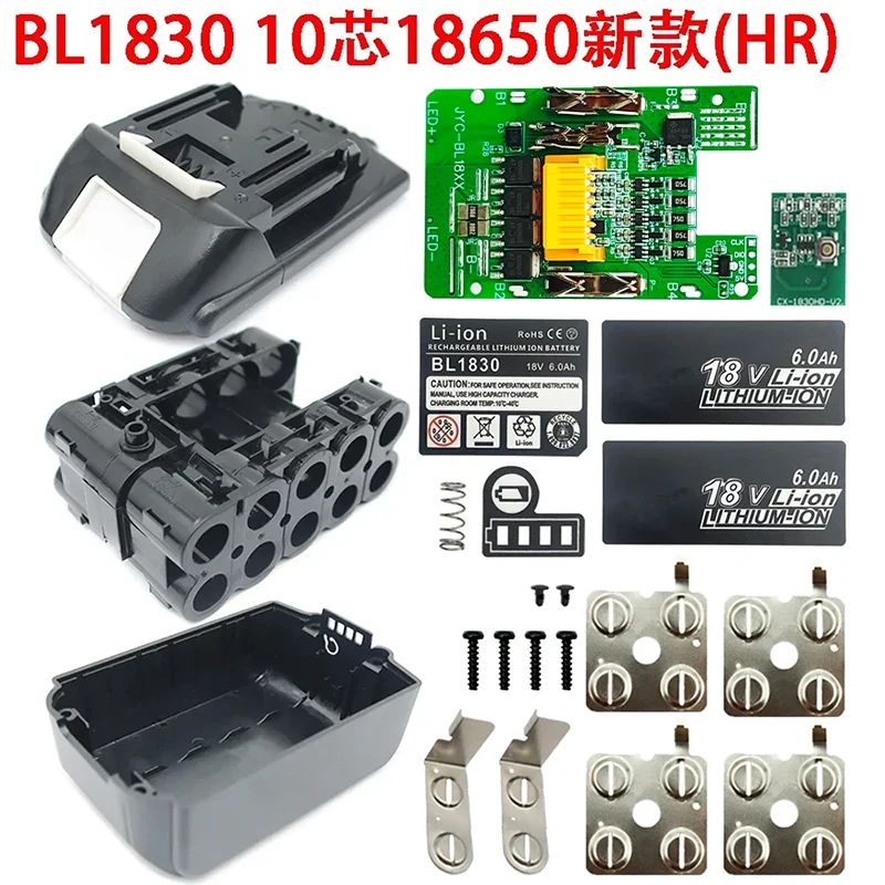 BL1830 Obudowa akumulatora litowo-jonowego PCB Płytka zabezpieczająca przed ładowaniem Obudowy BL1860 do akumulatorów litowo-jonowych Makita 18V 6.0Ah