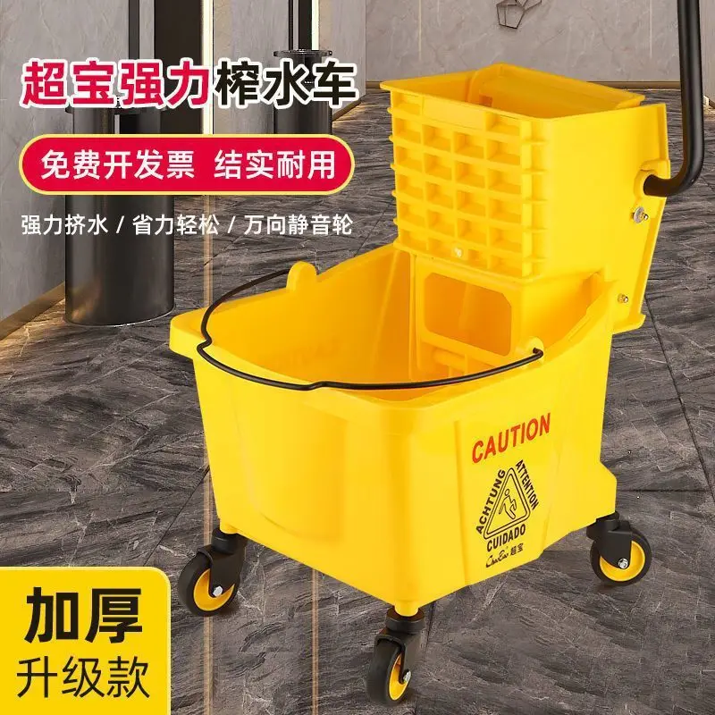 

Thickened mop bucket Mop cleaning truck Squeeze bucket Squeeze water truck Commercial catering restaurant Hotel restaurant Clean