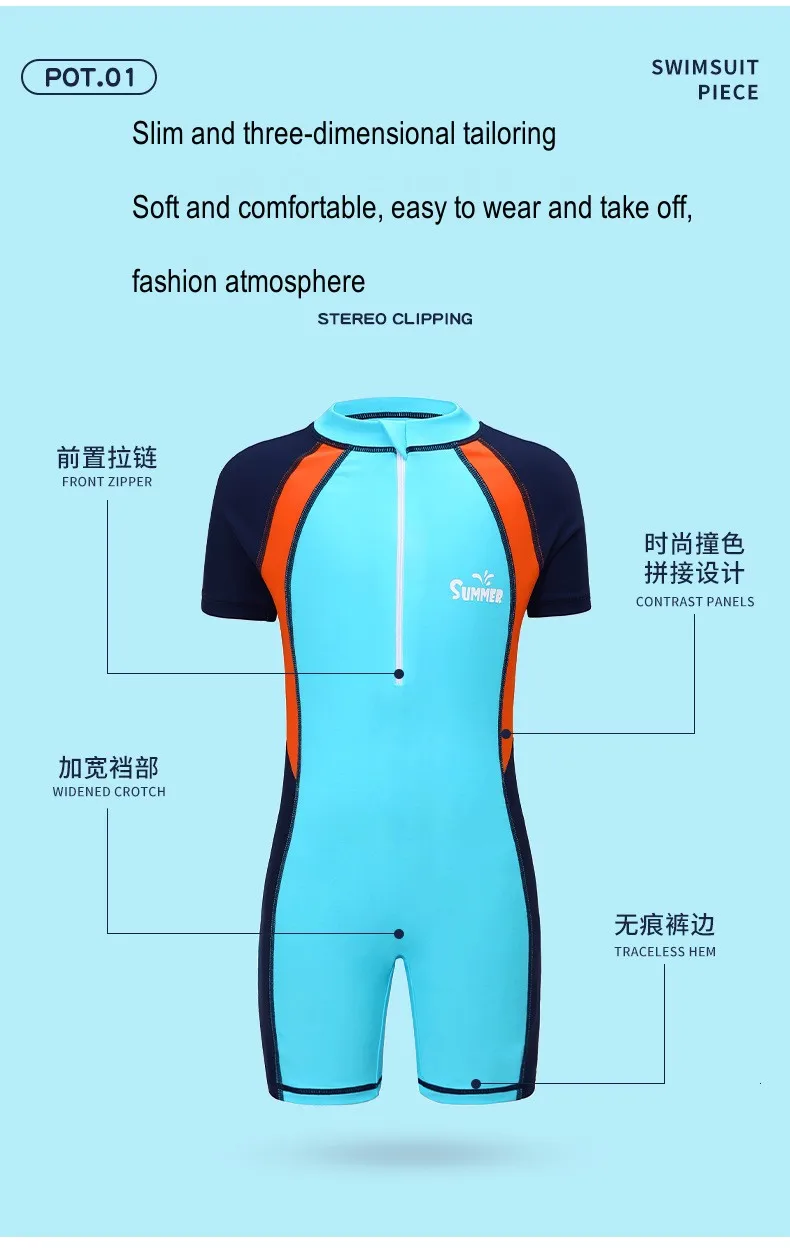 Kids One Piece UV Protection Professional Water Sport SwimWear For Children Surfing Beach Rash Guard Quick-Drying Bathing Suit - Image 5