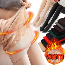 Winter Warm Bottoms Solid Thickened Velvet Warm Bottoms High Waist High Elastic Pants Upward Push Tight Pantyhose Women