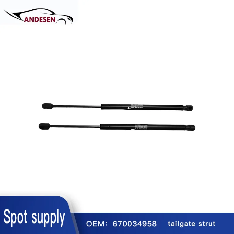

High quality 670034958 is suitable for Maserati LEVANTE tailgate strut pneumatic spring