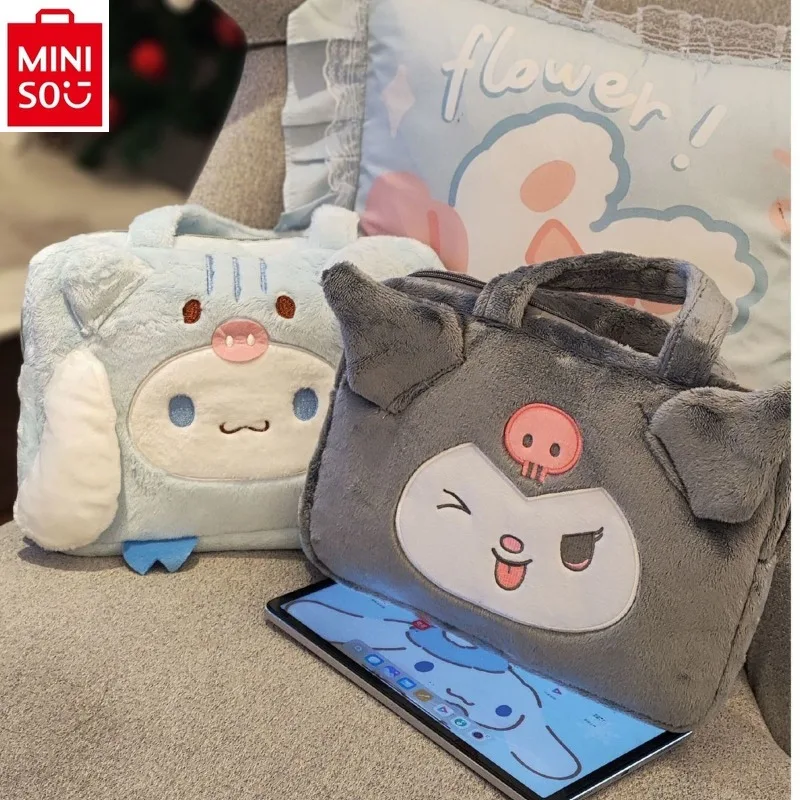 MINISO Sanrio Cartoon Kuromi Jade Guigou Laptop Bag Student Handheld Storage Bag