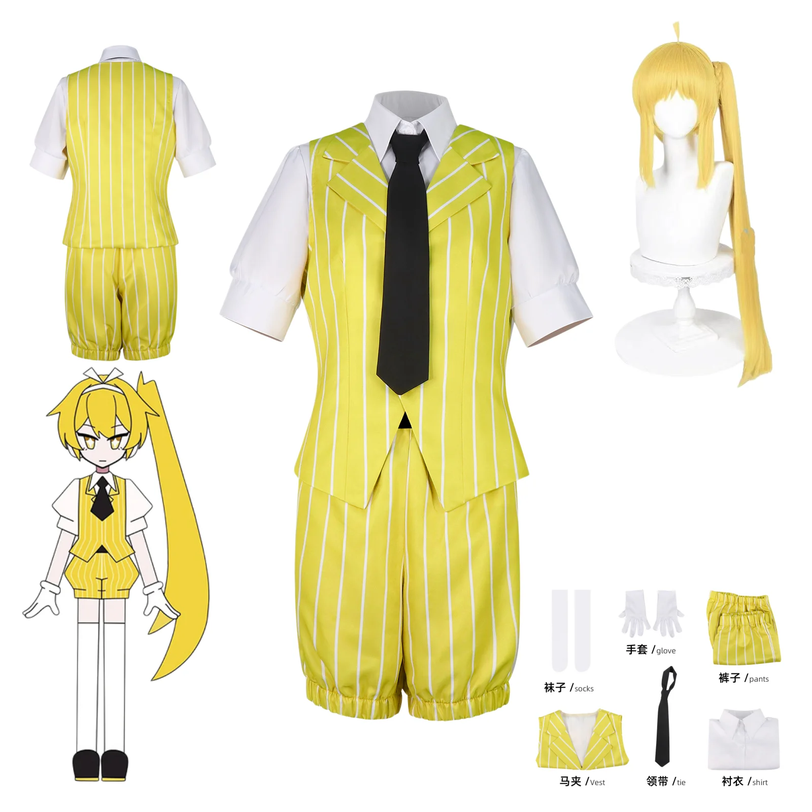 Disfraz de Anime Akita Neru, peluca de cosplay, disfraz de Akita Neru para Navidad, fiesta de Halloween, disfraz a rayas amarillas