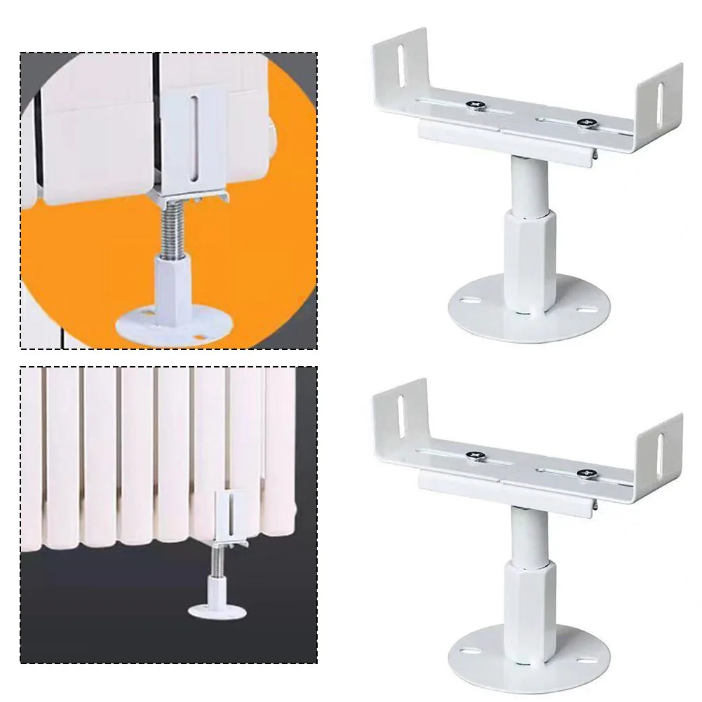 2PC Radiator Floor Bracket Steel Aluminum Floor Bracket Adjustable Vertical Fixed Bracket 8-13cm High Household Radiator Feet