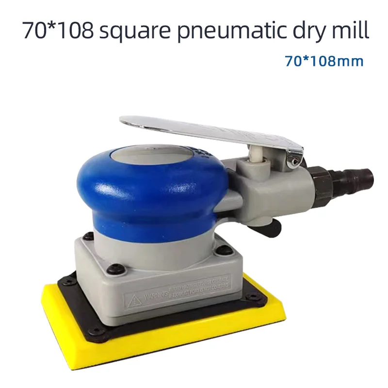 

70*108mm KOVAX Japanese Square Dry Grinding And Polishing Sandpaper Machine For Car Polishing Remove Scratches On Piano