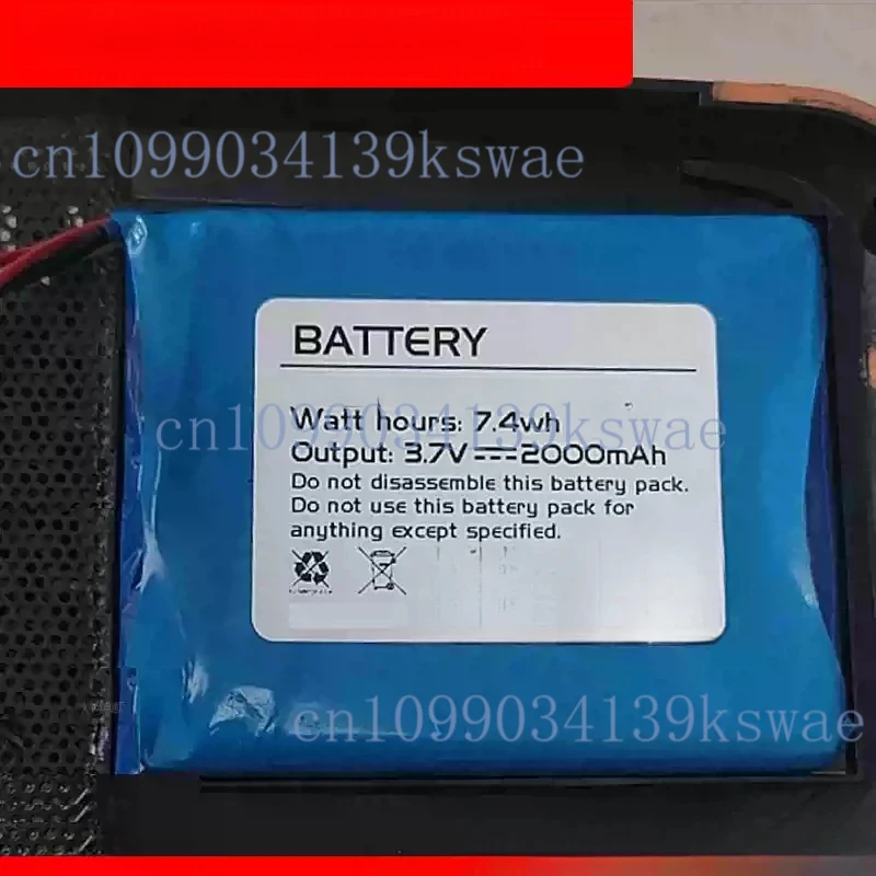 For TBY II 3.7V 2000mAh 7.4Wh 5-wire plug Lithium Polymer Battery