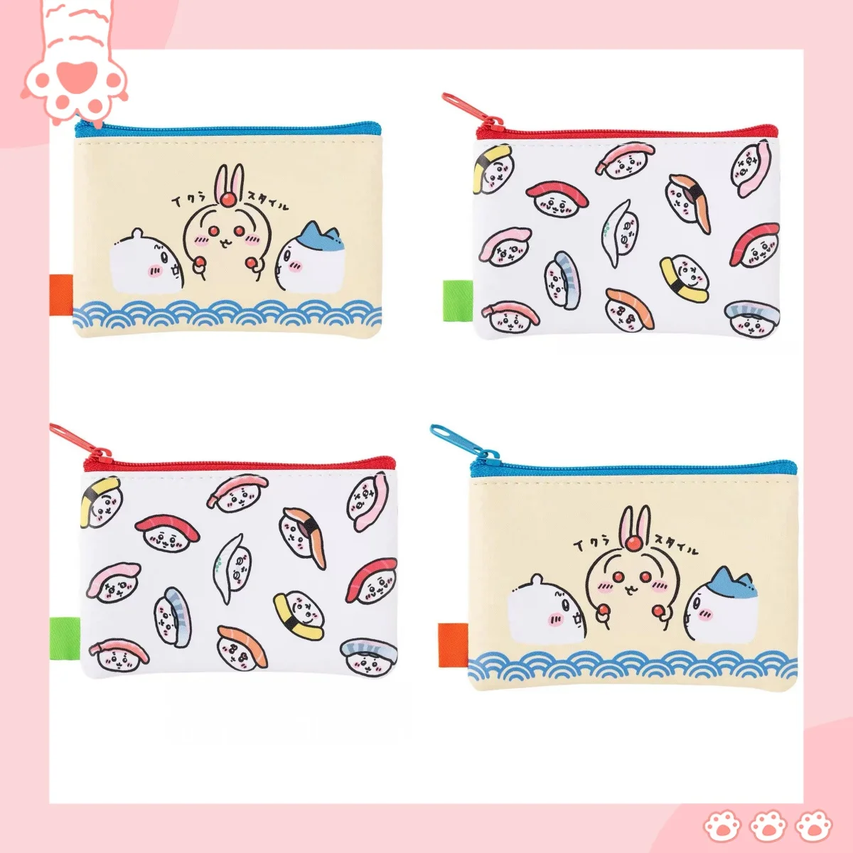 

Japanese Chiikawa cartoon giikawa makeup bag cute sushi printed lipstick storage bag ID change card bag purchases and handbags