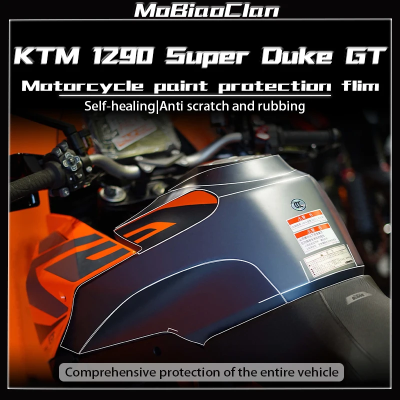 For KTM 1290 Super Duke GT invisible car cover transparent protective sticker fuel tank sticker modified accessories