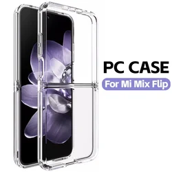 Case For Xiaomi Mix Flip Transparent Mobile Phone Cover For Mi Mix Flip 5G Hard PC Protective Case Front Back Shell Bumper