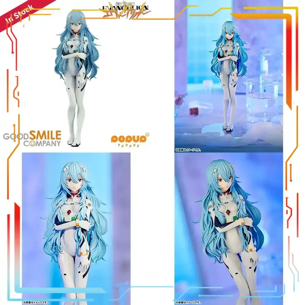

Good Smile Company Evangelion Ayanami Rei Long Hair Ver Pop Up Parade Prepainted Figure 170mm Gekijouban Shin Evangelion