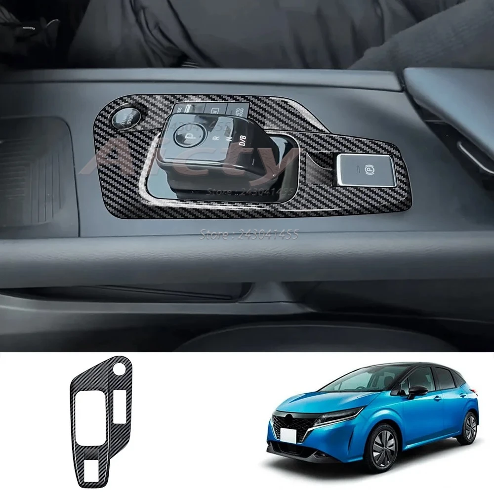 For Nissan Note 2020 E13 E-POWER 2021 FE13 (2WD) E-POWER /AURA Series ABS Center Console Gear Shift Panle Interior Accessorizes