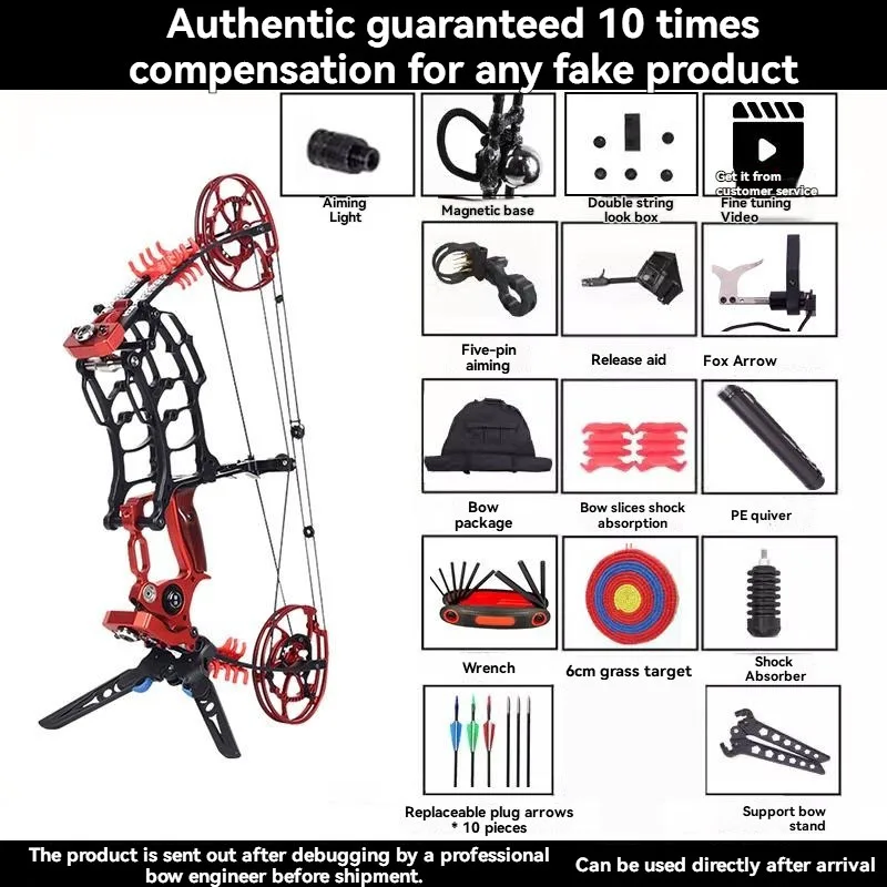 New Compound Bow and Arrow Shooting Sports Short-axis Compound Bow High-precision Archery Dual-purpose Steel Ball Bow