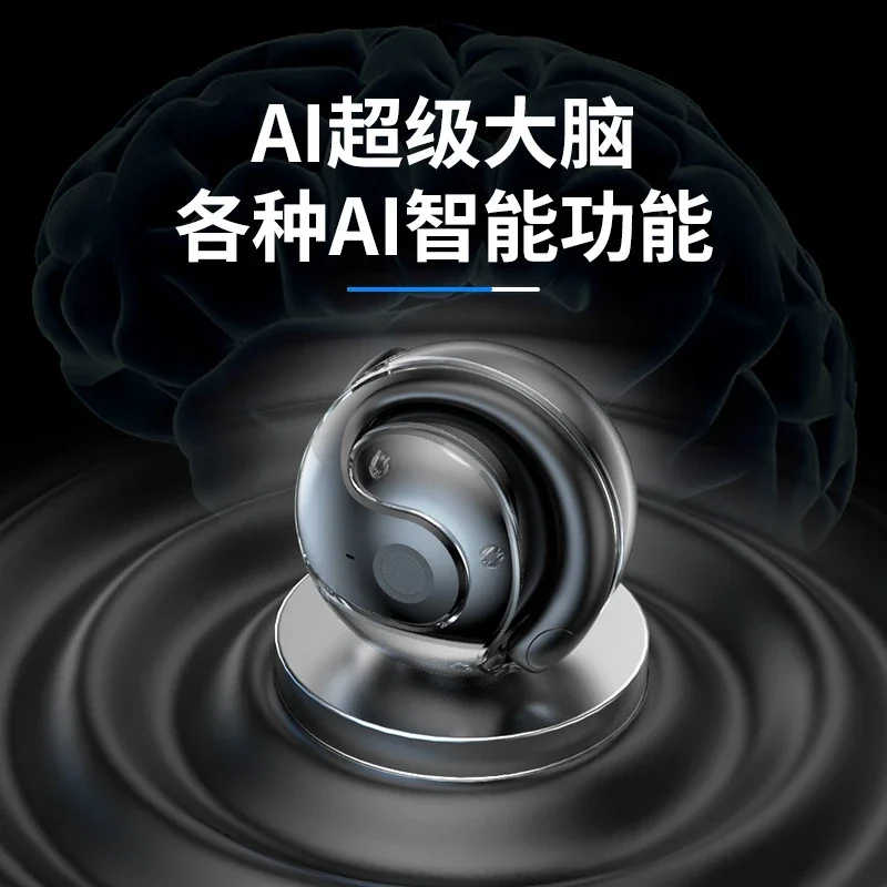 HY-T26 Small Coconut Ball Wireless Bluetooth Headset Ear-mounted Headset Sports Noise Reduction Lanyard Type