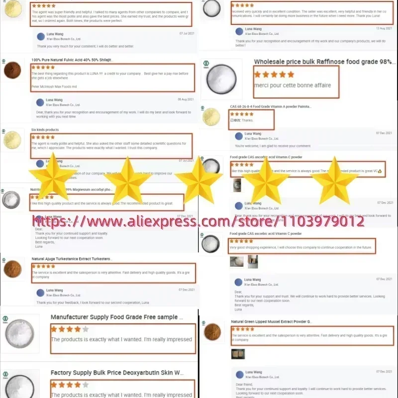 مستحضرات التجميل المنزلية المصنوعة يدويًا 98% FISETIN DIY لتبييض البشرة ومضادة للشيخوخة [أحدث التاريخ]