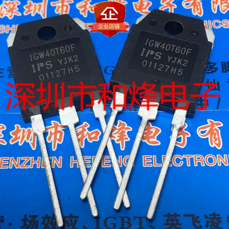 5PCS-10PCS IGW40T60F  TO-3P  Imported Original Best Quality In Stock Fast Shipping