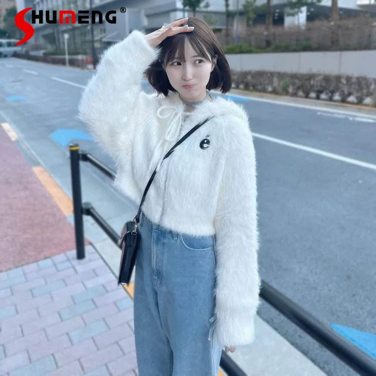 

Japanese Sweet Plush Knit Hooded Jacket Autumn Winter New Girl's Sweet Short Knitted Coat Women's Daily Basic Long Sleeve Top