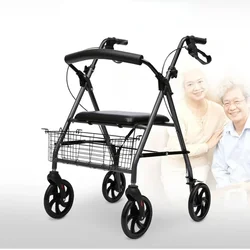 Four-Wheel Walkers for Seniors, Armrest Rehabilitation Trolley, Multi-Functional Mobility Aid, Comfortable Seating