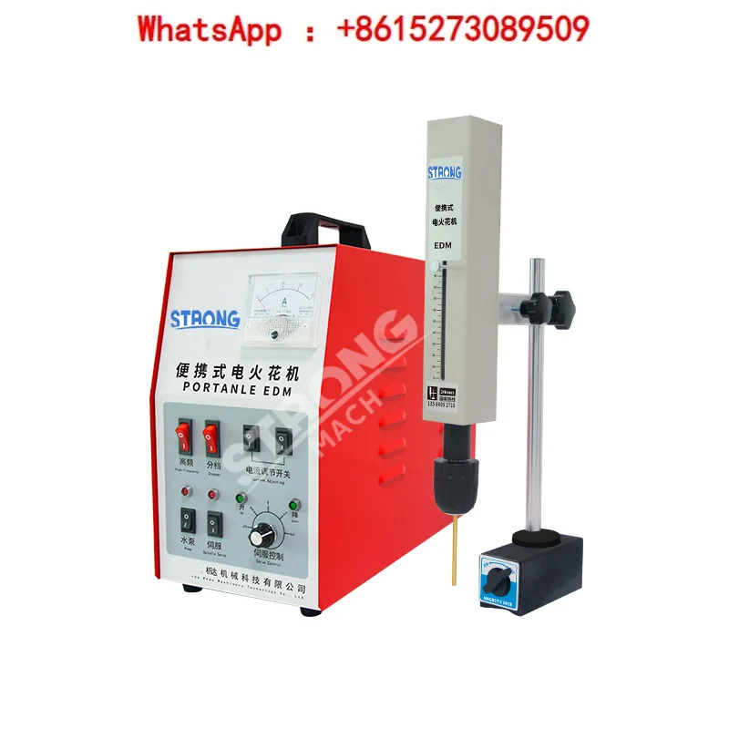 

BD-800A Portable Edm Erosion Broken Tap Removal Machine Small Edm Erosion Machine Broken Screw Removal Machine