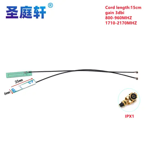 GSM/GPRS  3dbi PCB Small Antenna IPX IPX1 1.13 Wire WLAN Laptop Bluetooth Zigbee Wireless Module SIM900 SIM800L SIM908 SIM800C