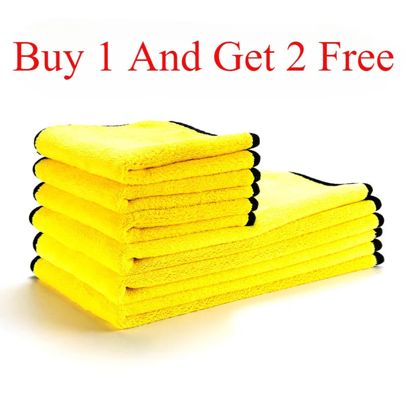 Microfiber Car Towel Soft and Fast Drying Car Household Double Cleaning Cloth Car Beauty Buy One Get Two Free Absorbent Wipes