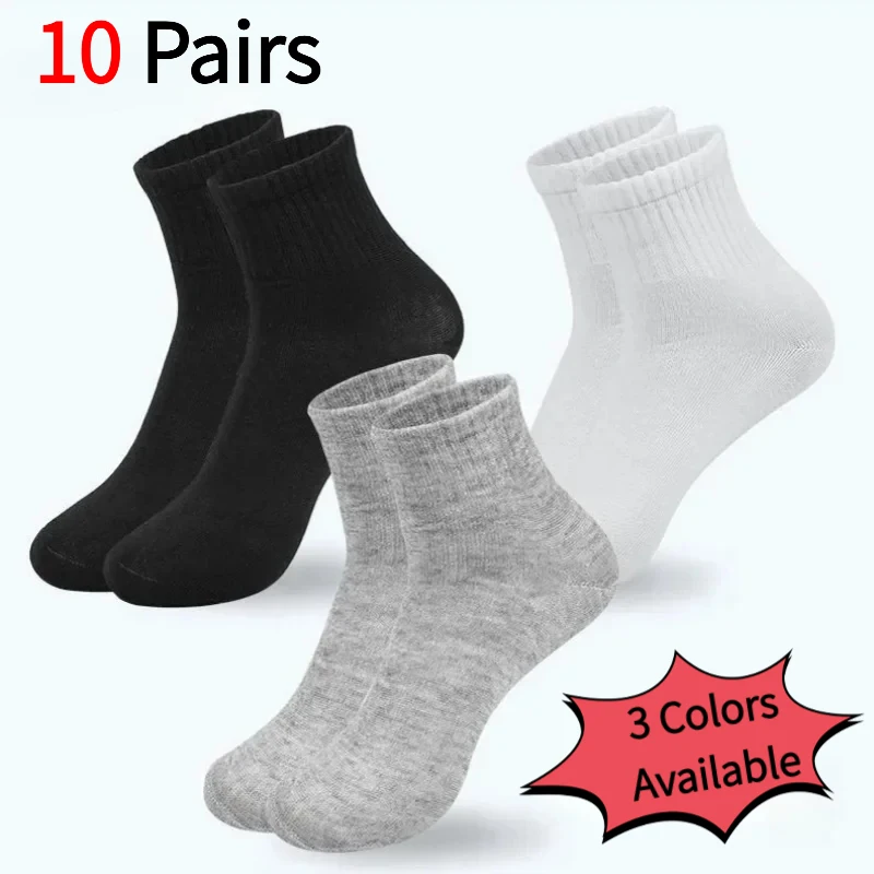 

10 Pairs Unisex Solid Color Mid-Calf Socks Breathable Comfort Sports Casual Socks Black White Gray EU 37-44 US 6-12