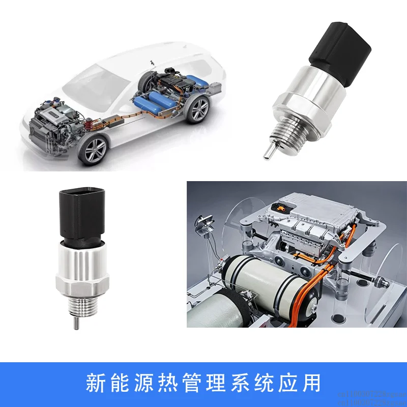 

PT temperature and pressure integrated transmitter liquid-cooled charging pile new energy vehicle pressure sensor