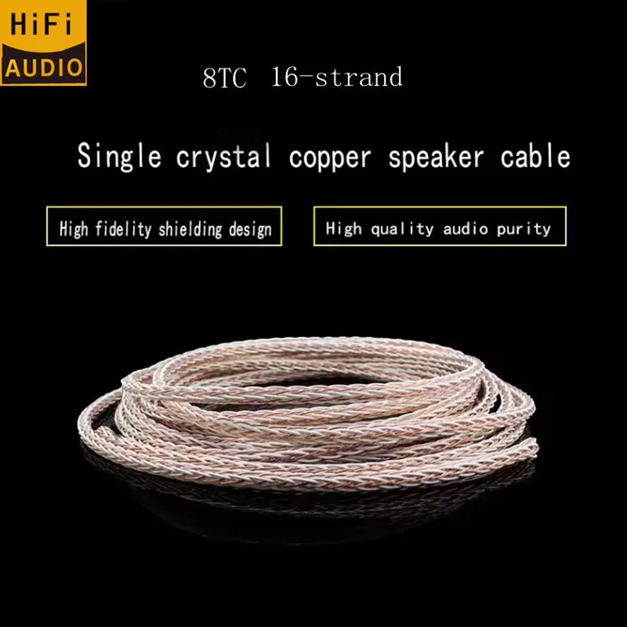 High Quality 8TC Oc…