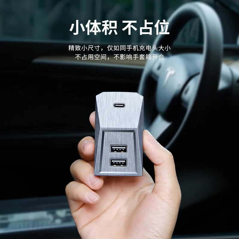 Adattatore USB per Vano Portaoggetti per Tesla Model 3/Y/YL Highland 2024+ e Model Y/YL Juniper 2025+, Dock di Espansione per Console Auto, Expander USB