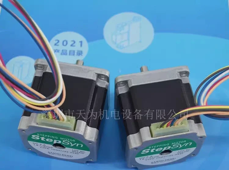 

Spot shot 103H7123-0440 Japanese stepper motor original genuine product