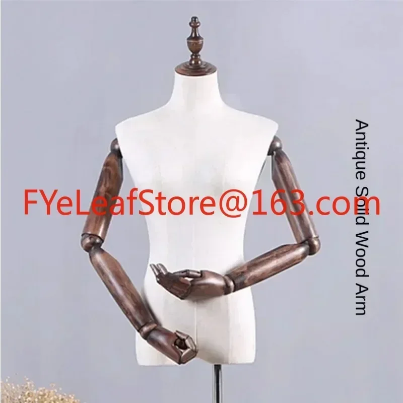 Women's Mannequin Accessories Bionic Solid Wood Arm Plastic Arm Movable Joint Female Half Body Mannequin.