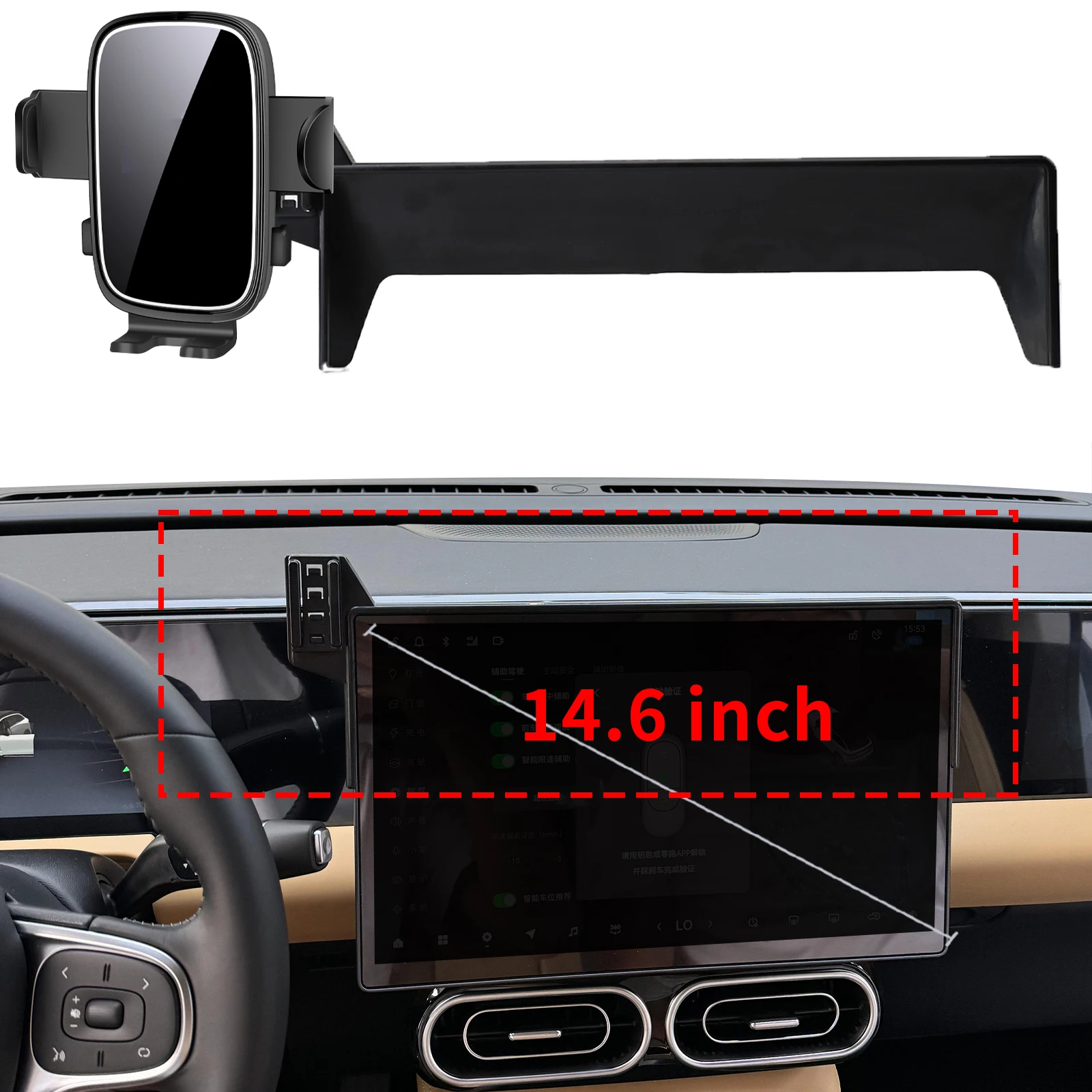 

fit for LEAPMOTOR C11 2024 2025 2026 2027 Custom Fit Phone Holder Mount Dashboard Screen Base No Drill Car​​ accessoires
