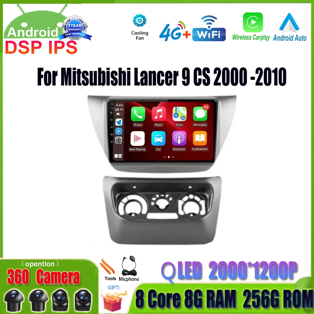 9 Inch Car Auto Radio Multimedia Player 4G Lte WIFI GPS Navigation For Mitsubishi Lancer 9 CS 2000 -2010 Android 14 NO DVD 2 DIN