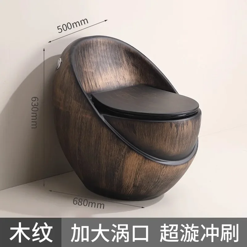 New New seat toilet toilet household creative egg-shaped siphon color